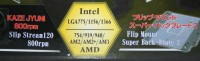 1v